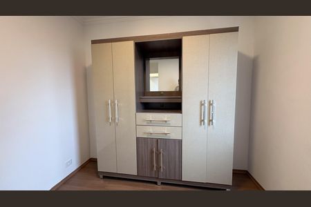 Apartamento à venda com 58m², 2 quartos e 1 vaga