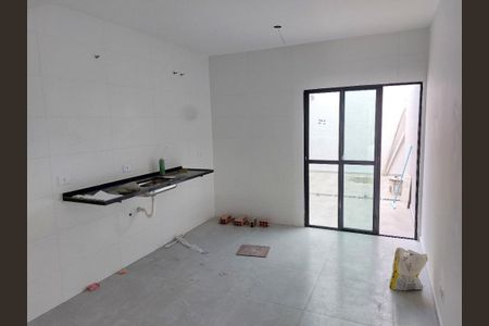 Foto 10 de casa à venda com 3 quartos, 120m² em Butantã, São Paulo