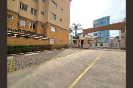 Apartamento à venda com 110m², 2 quartos e 2 vagas Apartamento à venda com 110m², 2 quartos e 2 vagasGaragem