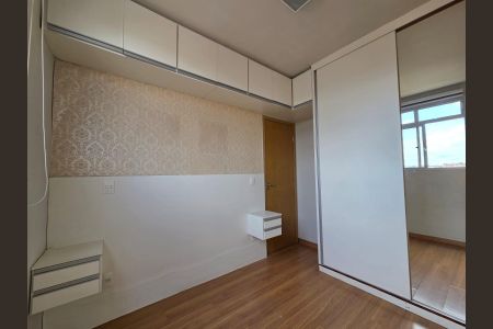 Apartamento à venda com 110m², 2 quartos e 2 vagas Apartamento à venda com 110m², 2 quartos e 2 vagasSuite
