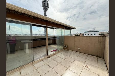 Apartamento à venda com 110m², 2 quartos e 2 vagas Apartamento à venda com 110m², 2 quartos e 2 vagasCobertura