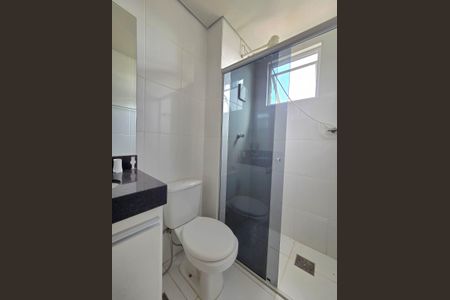 Apartamento à venda com 110m², 2 quartos e 2 vagas Apartamento à venda com 110m², 2 quartos e 2 vagasBanheiro da Suíte
