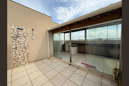 Apartamento à venda com 110m², 2 quartos e 2 vagas Apartamento à venda com 110m², 2 quartos e 2 vagasCobertura