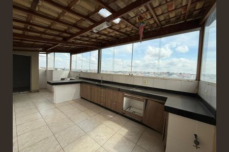 Apartamento à venda com 110m², 2 quartos e 2 vagas Apartamento à venda com 110m², 2 quartos e 2 vagasCobertura