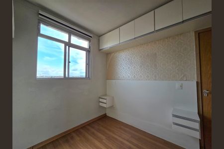 Apartamento à venda com 110m², 2 quartos e 2 vagas Apartamento à venda com 110m², 2 quartos e 2 vagasSuite