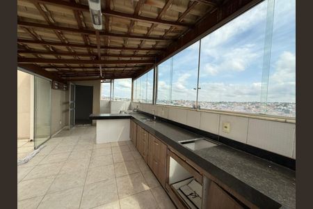 Apartamento à venda com 110m², 2 quartos e 2 vagas Apartamento à venda com 110m², 2 quartos e 2 vagasCobertura