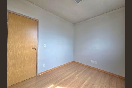 Apartamento à venda com 110m², 2 quartos e 2 vagas Apartamento à venda com 110m², 2 quartos e 2 vagasQuarto 1