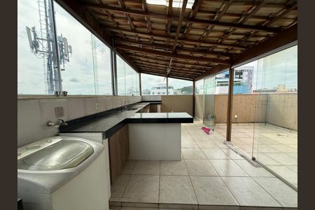 Apartamento à venda com 110m², 2 quartos e 2 vagas Apartamento à venda com 110m², 2 quartos e 2 vagasCobertura