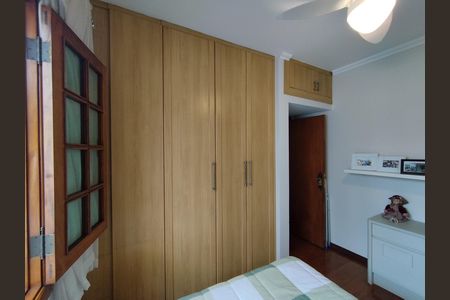 Casa à venda com 267m², 3 quartos e 5 vagas Casa à venda com 267m², 3 quartos e 5 vagasQuarto 2