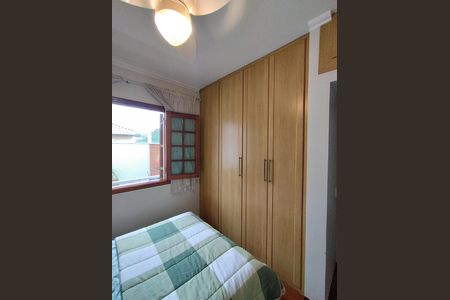Casa à venda com 267m², 3 quartos e 5 vagas Casa à venda com 267m², 3 quartos e 5 vagasQuarto 2
