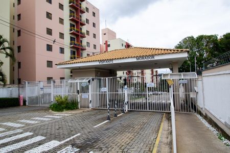 Apartamento para alugar com 55m², 2 quartos e 1 vaga Apartamento para alugar com 55m², 2 quartos e 1 vagaFachada