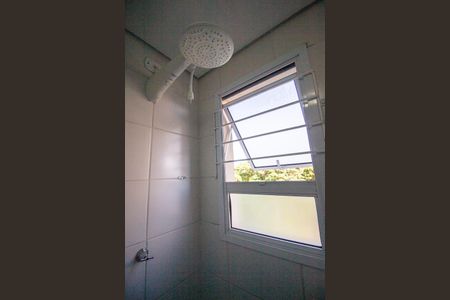 Apartamento para alugar com 55m², 2 quartos e 1 vaga Apartamento para alugar com 55m², 2 quartos e 1 vagaBanheiro