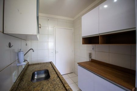 Apartamento para alugar com 55m², 2 quartos e 1 vaga Apartamento para alugar com 55m², 2 quartos e 1 vagaCozinha