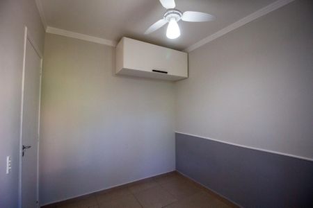 Apartamento para alugar com 55m², 2 quartos e 1 vaga Apartamento para alugar com 55m², 2 quartos e 1 vagaQuarto 2