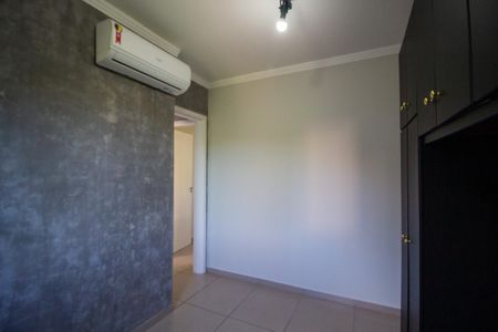 Apartamento para alugar com 55m², 2 quartos e 1 vaga Apartamento para alugar com 55m², 2 quartos e 1 vagaQuarto 1