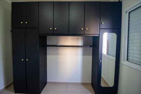 Apartamento para alugar com 55m², 2 quartos e 1 vaga Apartamento para alugar com 55m², 2 quartos e 1 vagaQuarto 1