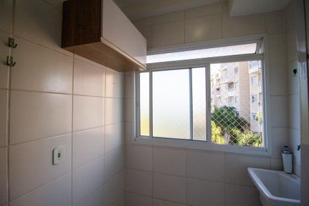 Apartamento para alugar com 55m², 2 quartos e 1 vaga Apartamento para alugar com 55m², 2 quartos e 1 vagaÁrea de Serviço
