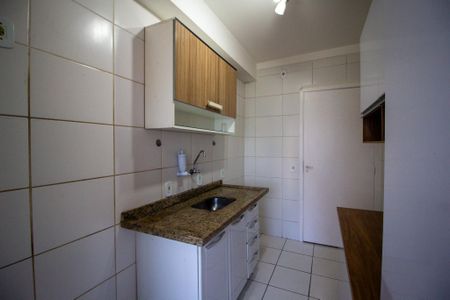 Apartamento para alugar com 55m², 2 quartos e 1 vaga Apartamento para alugar com 55m², 2 quartos e 1 vagaCozinha