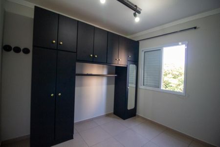 Apartamento para alugar com 55m², 2 quartos e 1 vaga Apartamento para alugar com 55m², 2 quartos e 1 vagaQuarto 1