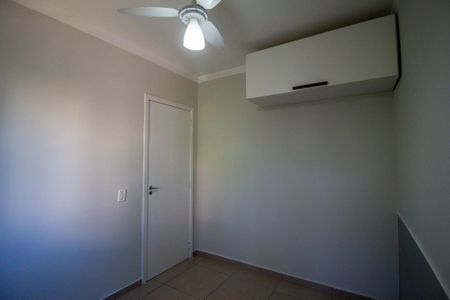 Apartamento para alugar com 55m², 2 quartos e 1 vaga Apartamento para alugar com 55m², 2 quartos e 1 vagaQuarto 2
