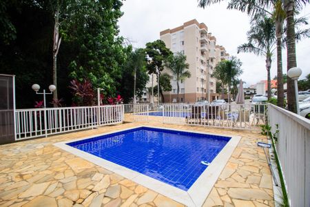 Apartamento para alugar com 55m², 2 quartos e 1 vaga Apartamento para alugar com 55m², 2 quartos e 1 vagaÁrea comum