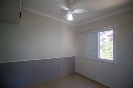 Apartamento para alugar com 55m², 2 quartos e 1 vaga Apartamento para alugar com 55m², 2 quartos e 1 vagaQuarto 2