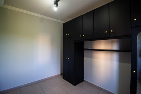 Apartamento para alugar com 55m², 2 quartos e 1 vaga Apartamento para alugar com 55m², 2 quartos e 1 vagaQuarto 1
