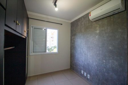 Apartamento para alugar com 55m², 2 quartos e 1 vaga Apartamento para alugar com 55m², 2 quartos e 1 vagaQuarto 1
