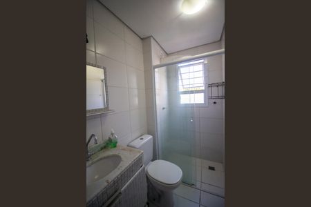 Apartamento para alugar com 55m², 2 quartos e 1 vaga Apartamento para alugar com 55m², 2 quartos e 1 vagaBanheiro