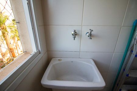 Apartamento para alugar com 55m², 2 quartos e 1 vaga Apartamento para alugar com 55m², 2 quartos e 1 vagaÁrea de Serviço