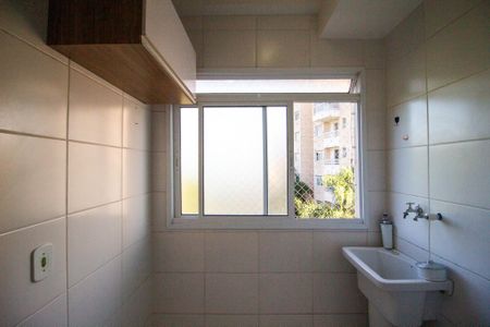 Apartamento para alugar com 55m², 2 quartos e 1 vaga Apartamento para alugar com 55m², 2 quartos e 1 vagaÁrea de Serviço