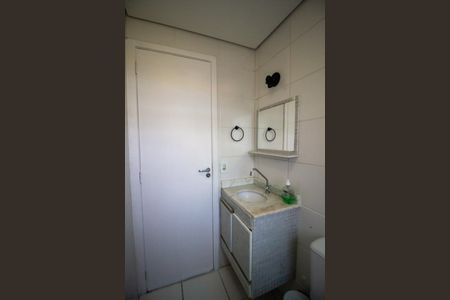 Apartamento para alugar com 55m², 2 quartos e 1 vaga