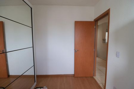 Apartamento para alugar com 62m², 2 quartos e 1 vagaQuarto 1