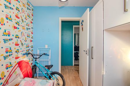 Apartamento à venda com 44m², 2 quartos e 1 vaga Apartamento à venda com 44m², 2 quartos e 1 vagaQuarto 2