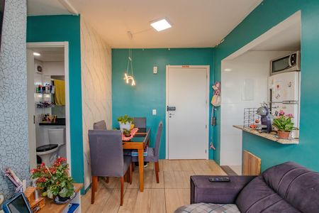 Apartamento à venda com 44m², 2 quartos e 1 vaga Apartamento à venda com 44m², 2 quartos e 1 vagaSala