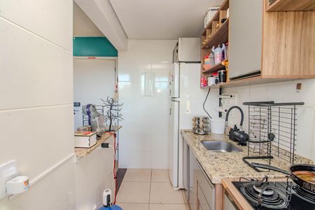 Apartamento à venda com 44m², 2 quartos e 1 vaga Apartamento à venda com 44m², 2 quartos e 1 vagaCozinha e Área de Serviço