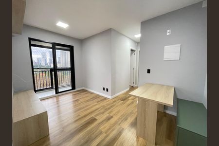 Sala de apartamento para alugar com 2 quartos, 44m² em Butantã, São Paulo