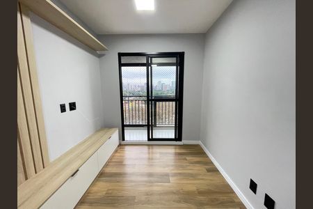 Apartamento para alugar com 44m², 2 quartos e 1 vaga Apartamento para alugar com 44m², 2 quartos e 1 vagaSala