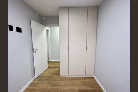 Apartamento para alugar com 44m², 2 quartos e 1 vaga Apartamento para alugar com 44m², 2 quartos e 1 vagaQuarto 1