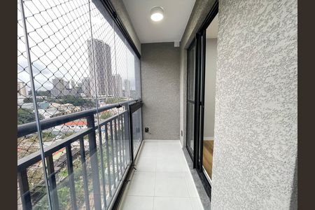 Varanda  de apartamento para alugar com 2 quartos, 44m² em Butantã, São Paulo