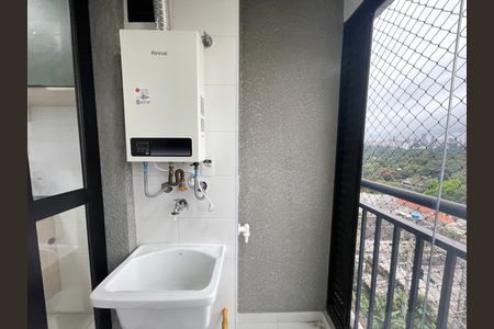 Apartamento para alugar com 44m², 2 quartos e 1 vaga Apartamento para alugar com 44m², 2 quartos e 1 vagaÁrea de Serviço