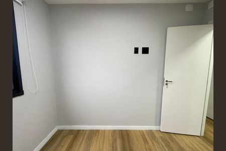 Apartamento para alugar com 44m², 2 quartos e 1 vaga Apartamento para alugar com 44m², 2 quartos e 1 vagaQuarto 1
