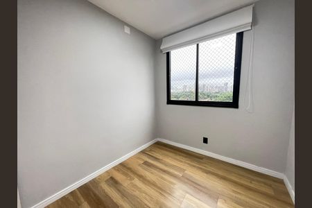 Apartamento para alugar com 44m², 2 quartos e 1 vaga Apartamento para alugar com 44m², 2 quartos e 1 vagaQuarto 1
