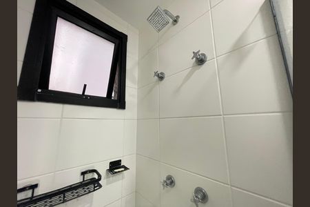Apartamento para alugar com 44m², 2 quartos e 1 vaga Apartamento para alugar com 44m², 2 quartos e 1 vagaBanheiro