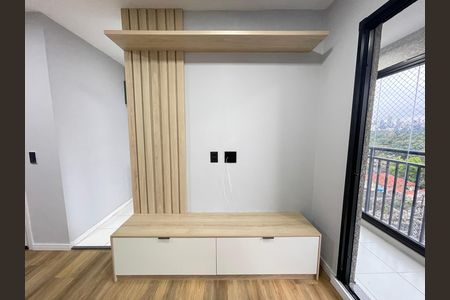 Apartamento para alugar com 44m², 2 quartos e 1 vaga Apartamento para alugar com 44m², 2 quartos e 1 vagaSala