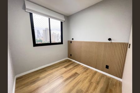 Apartamento para alugar com 44m², 2 quartos e 1 vaga Apartamento para alugar com 44m², 2 quartos e 1 vagaQuarto 2