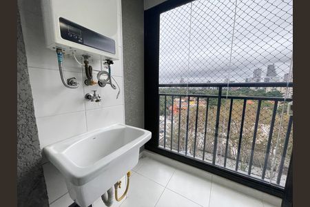 Apartamento para alugar com 44m², 2 quartos e 1 vaga Apartamento para alugar com 44m², 2 quartos e 1 vagaÁrea de Serviço