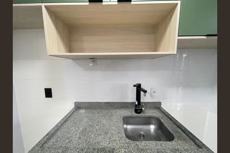 Apartamento para alugar com 44m², 2 quartos e 1 vaga Apartamento para alugar com 44m², 2 quartos e 1 vagaCozinha