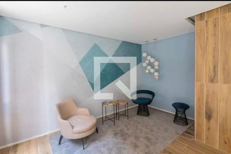 Apartamento para alugar com 44m², 2 quartos e 1 vaga Apartamento para alugar com 44m², 2 quartos e 1 vagaÁrea comum