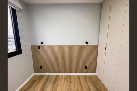 Apartamento para alugar com 44m², 2 quartos e 1 vaga Apartamento para alugar com 44m², 2 quartos e 1 vagaQuarto 2